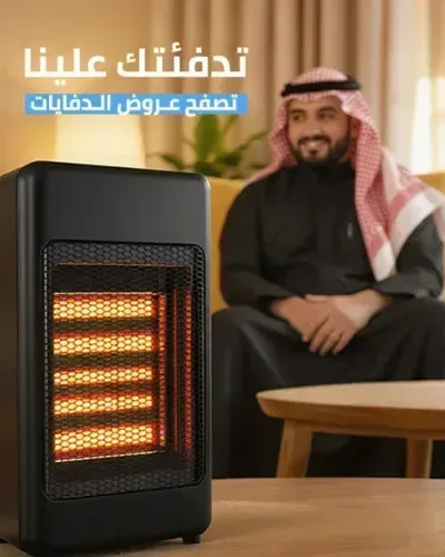 Air Heaters